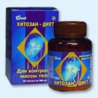 Хитозан-диет капсулы 300 мг, 90 шт - Бакшеево